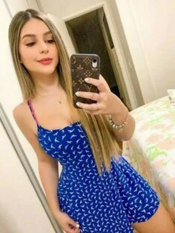 Варвара